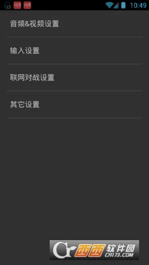 С�����ֻ�ģ����2026�ٷ����°汾v1.1.3 �ֻ���