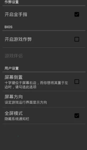 С�����ֻ�ģ����2026�ٷ����°汾