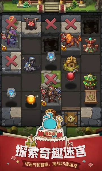 �Ǽ�����12026���ذ�װv0.8.260203.05-0.0.469 ��Ѱ�