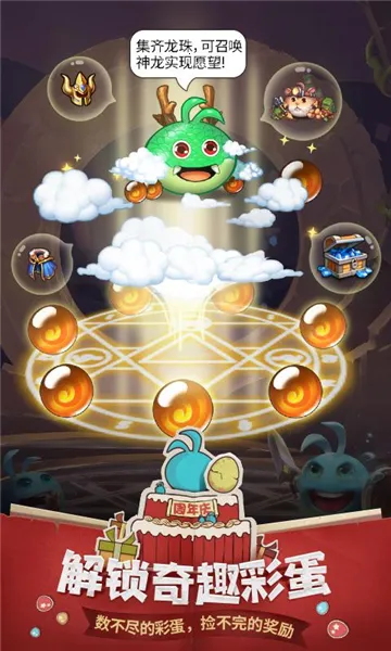 �Ǽ�����12026���ذ�װv0.8.260203.05-0.0.469 ��Ѱ�