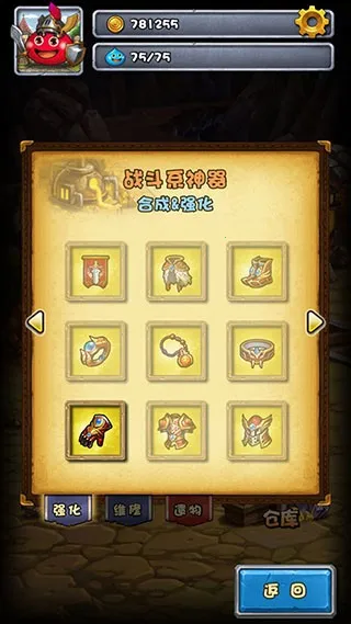 �Ǽ�����12026���ذ�װ