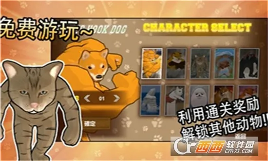 ����֮ս�����ֻ���v1.0 ��׿��