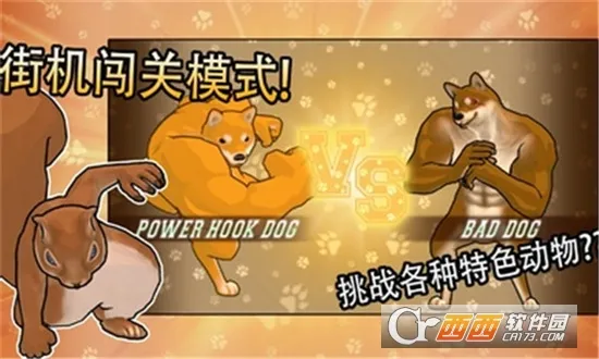 ����֮ս�����ֻ���v1.0 ��׿��