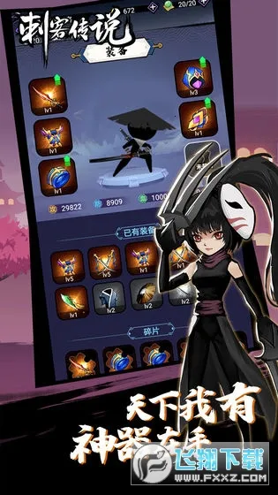 �̿ʹ�˵(����������Ϸ)v3.0.5 ��Ѱ�