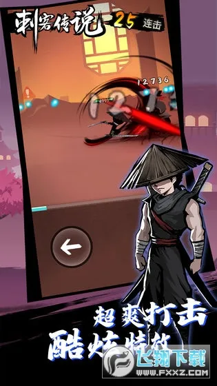 �̿ʹ�˵(����������Ϸ)v3.0.5 ��Ѱ�