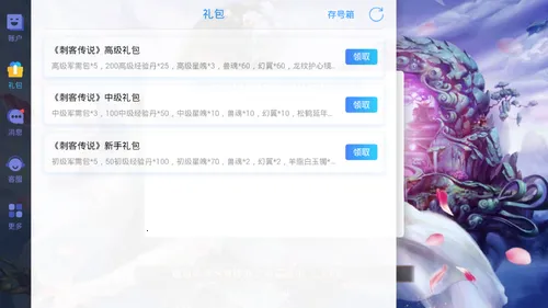 �̿ʹ�˵(����������Ϸ)