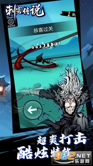 �̿ʹ�˵(����������Ϸ)v3.0.5 ��Ѱ�