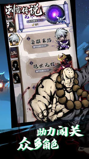 �̿ʹ�˵(����������Ϸ)v3.0.5 ��Ѱ�