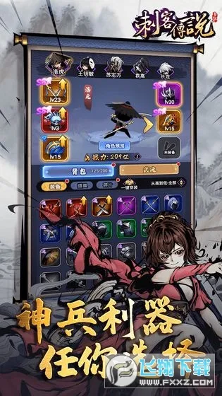 �̿ʹ�˵(����������Ϸ)v3.0.5 ��Ѱ�