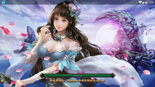 �̿ʹ�˵(����������Ϸ)