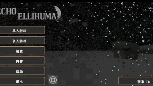 ����ս��Ӳ��ģ������ͬ��2026���°汾v1.4.1 ��Ѱ�