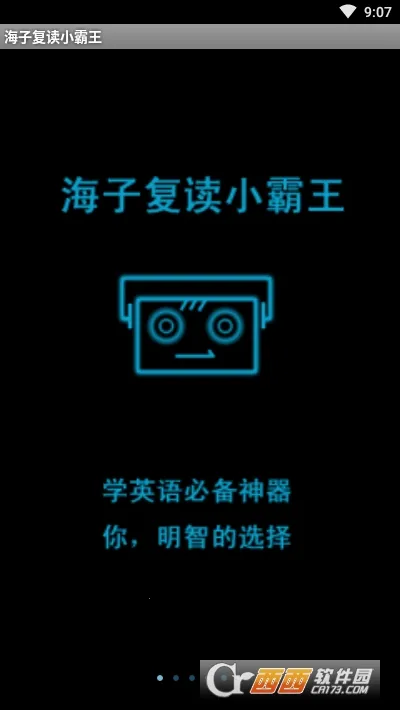 ���Ӹ���С����(������ѧϰӦ��)v2.3 ��Ѱ�