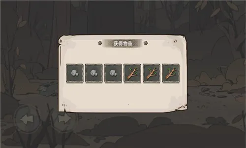 ����è����֮·2026���ذ�װv2.107 ��׿��