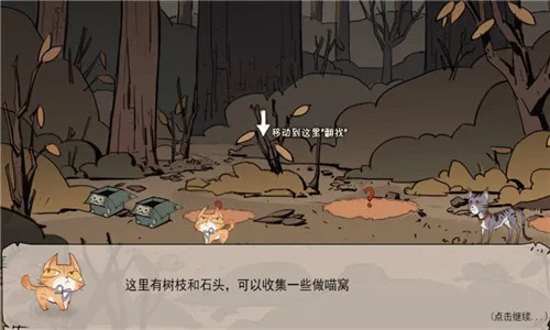 ����è����֮·2026���ذ�װ