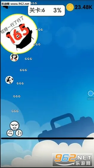 ��������Ҷ�(����Ӣ�۾�����Ϸ)v5.4 ��׿��