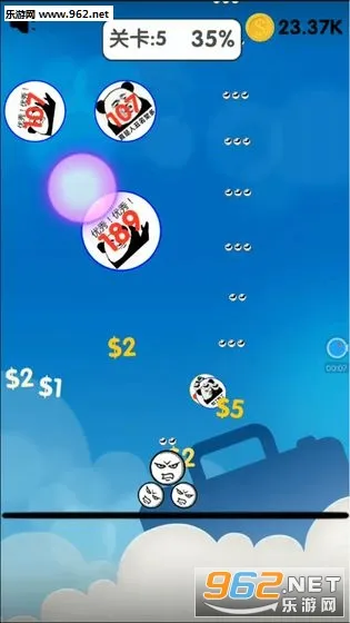 ��������Ҷ�(����Ӣ�۾�����Ϸ)v5.4 ��׿��