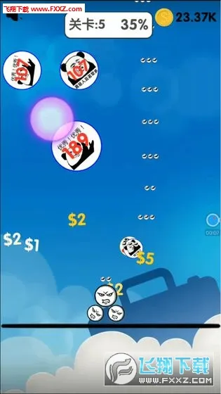 ��������Ҷ�(����Ӣ�۾�����Ϸ)v5.4 ��׿��