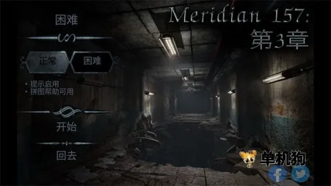 ������157������2026���ذ�װv1.1.9.23 ��׿��