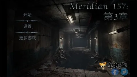 ������157������2026���ذ�װv1.1.9.23 ��׿��