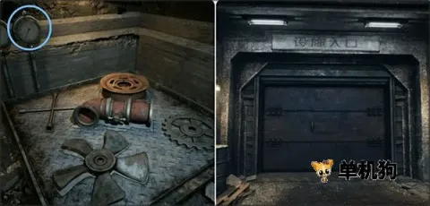 子午线157第三章2026下载安装 子午线157第三章2026下载安装