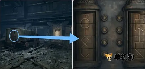 子午线157第三章 第7张图