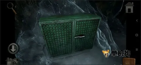 子午线157第三章 第6张图