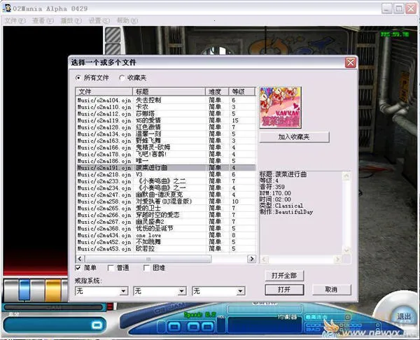 ������(���ֽ�������)v10.1 �ֻ���