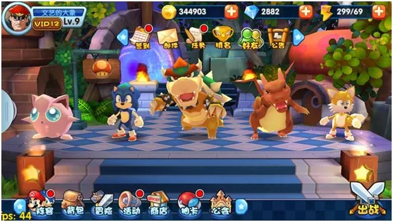 超级玛丽3d(超级玛丽格斗游戏) 超级玛丽3d(超级玛丽格斗游戏)