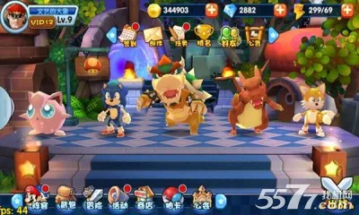 ��������3d(������������Ϸ)v2.0.6.0.0 �ֻ���