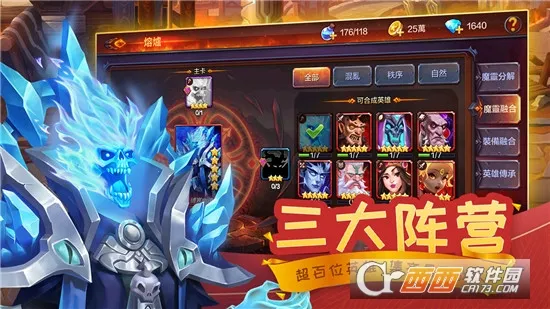 ħ֮����2026�ٷ�����v4.0.8 ��Ѱ�