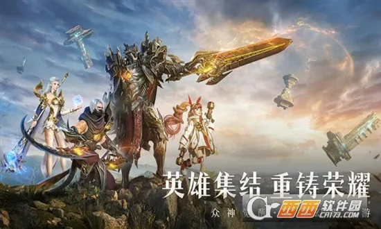 ħ֮����2026�ٷ�����v4.0.8 ��Ѱ�