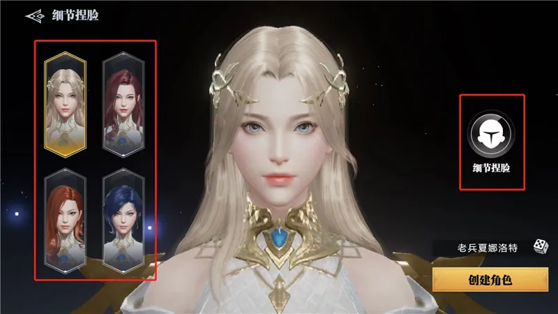 魔之序曲2026官方正版 魔之序曲2026官方正版