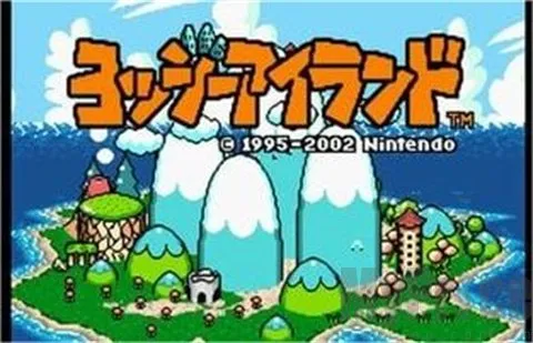 超级玛丽世界2耀西岛安卓版手机版 超级玛丽世界2耀西岛安卓版手机版