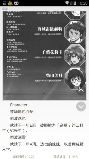 ��֮�Ŀ�2026�ٷ�����v1.6.4 �ٷ�����