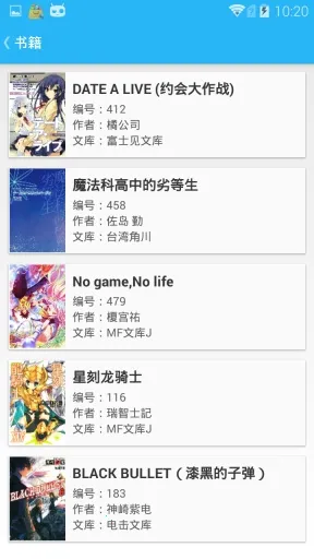 ��֮�Ŀ�2026�ٷ�����v1.6.4 �ٷ�����