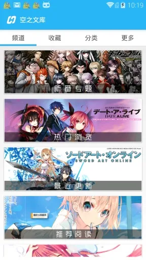 ��֮�Ŀ�2026�ٷ�����v1.6.4 �ٷ�����