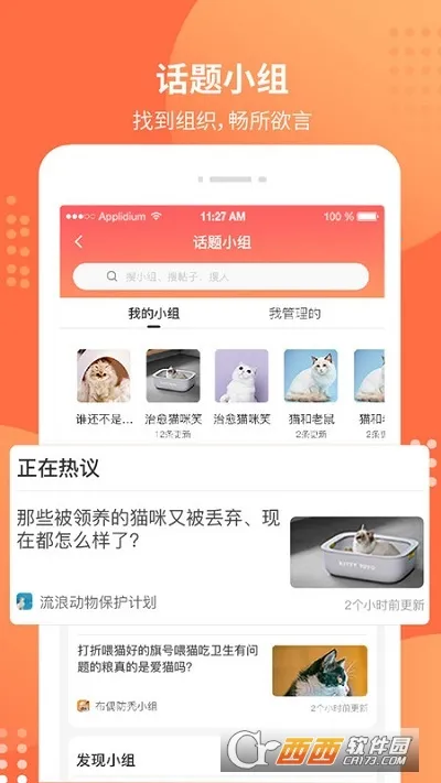 ������2026���ذ�װv7.0.0 ��Ѱ�