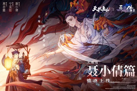 ��ؽ٣��ĳ�����(������������)