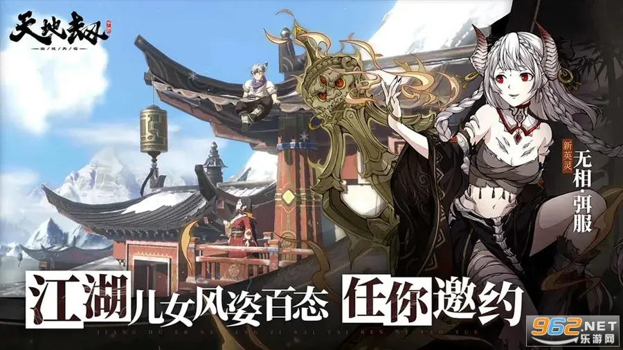 ��ؽ٣��ĳ�����(������������)v1.30.0 �ֻ���