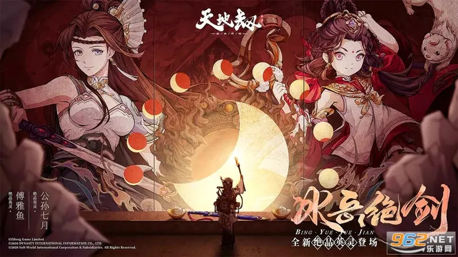 ��ؽ٣��ĳ�����(������������)v1.30.0 �ֻ���