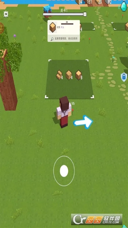 �ҵ���������2026�ٷ�����v1.5.6 ��׿��