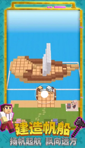 �ҵ���������2026�ٷ�����