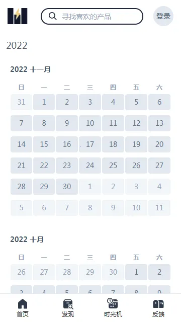 һ��һ��(��Դ��������)v1.0 �ֻ���