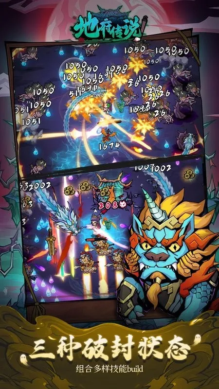 �ظ���˵2026���°汾v1.1.1 ��׿��