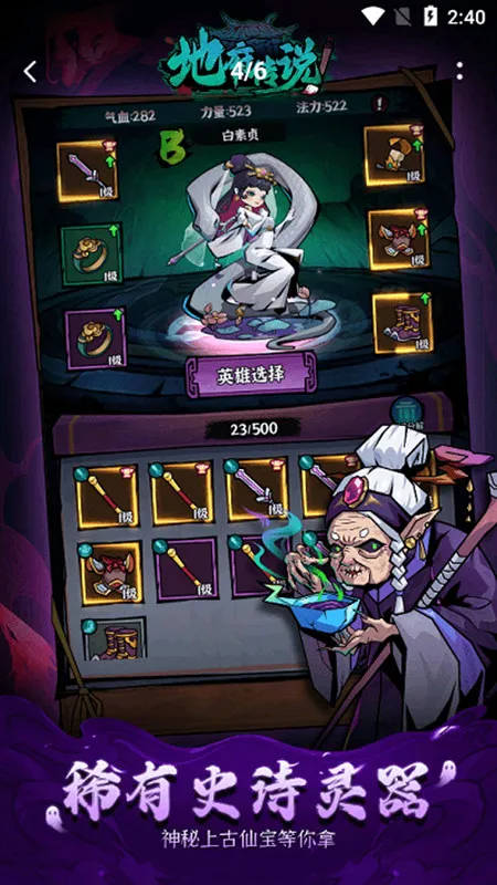 �ظ���˵2026���°汾v1.1.1 ��׿��