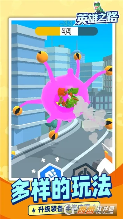 Ӣ��֮·(�������׸�����)v1.0.2 �ٷ�����