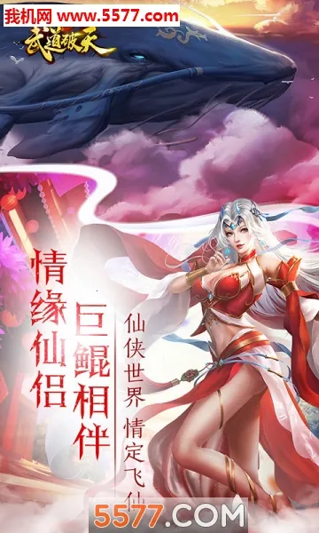 �������(������Ӫ������)v1.0.0.116252 ��Ѱ�