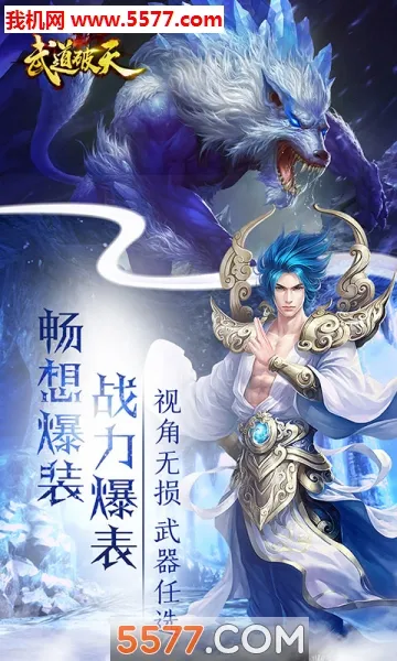 �������(������Ӫ������)v1.0.0.116252 ��Ѱ�