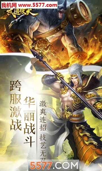 �������(������Ӫ������)v1.0.0.116252 ��Ѱ�