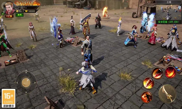 ��˫����(����ARPG����)v1.0.0 ��Ѱ�